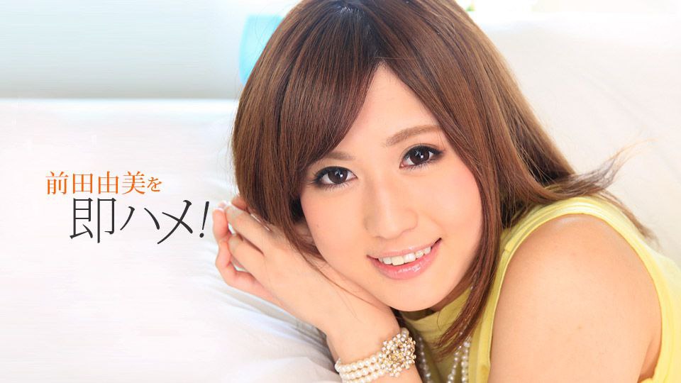 リミットブレイクSEX 絶対的美少女の殻をブチ破るドM覚醒3性交 VOL．05